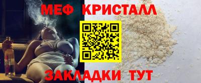 ALPHA PVP Малоярославец
