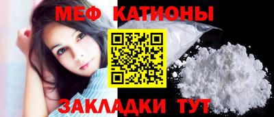 марки nbome Мариинск