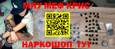 марихуана Малгобек
