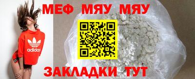 кристаллы Ликино-Дулёво
