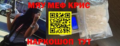 ALPHA PVP Малоярославец