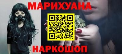 ALPHA PVP Малоярославец
