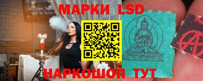 марихуана Малгобек