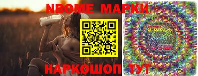 марихуана Малгобек