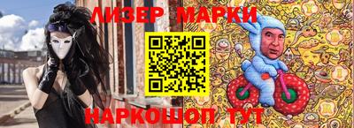ALPHA PVP Малоярославец