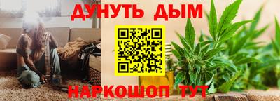 ALPHA PVP Малоярославец