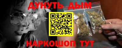 ALPHA PVP Малоярославец