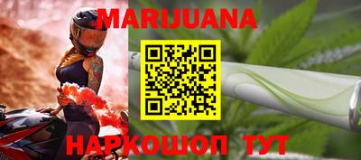 ALPHA PVP Малоярославец