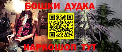 ALPHA PVP Малоярославец