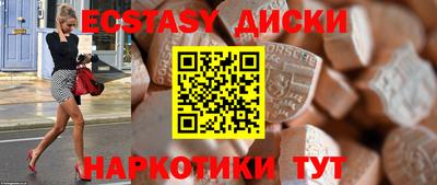 марихуана Малгобек