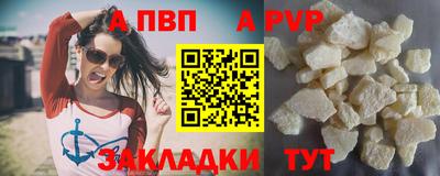 марихуана Малгобек