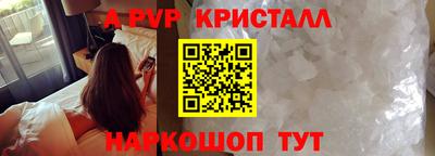 марихуана Малгобек