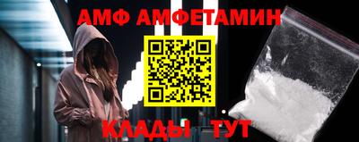 марихуана Малгобек