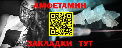 марихуана Малгобек