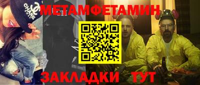 марихуана Малгобек