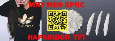 ALPHA PVP Малоярославец