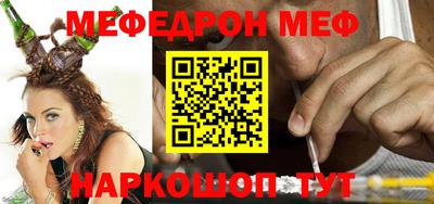 ALPHA PVP Малоярославец