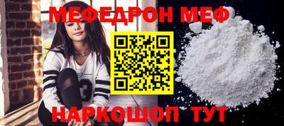 ALPHA PVP Малоярославец