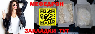 ALPHA PVP Малоярославец