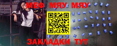 марихуана Малгобек