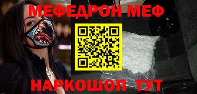 jwh Лесосибирск