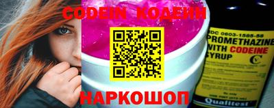 ALPHA PVP Малоярославец