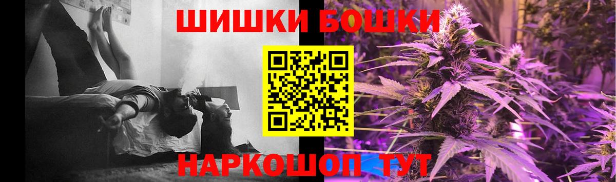 Каннабис LSD WEED  Канабис конопля  Каннабис тримм  Вход с VPN  МАРИХУАНА Amnesia  Чистополь 